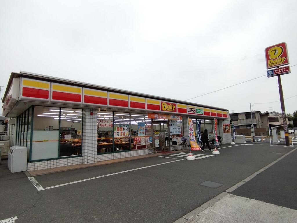 コンビニ　デイリーヤマザキ足立島根店（コンビニ）まで391m