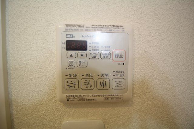 その他　（別タイプ参考写真）スペランツァ　豊島区駒込3