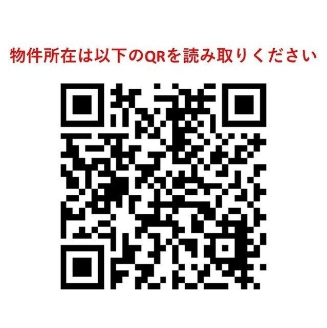 テレパレス稲毛海岸パークサイド 1号棟のその他写真
