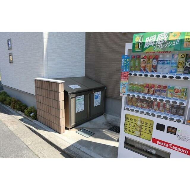 その他共有部分　ゴミ置き場