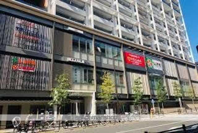 スーパー　マルエツ西糀谷店（スーパー）まで245m