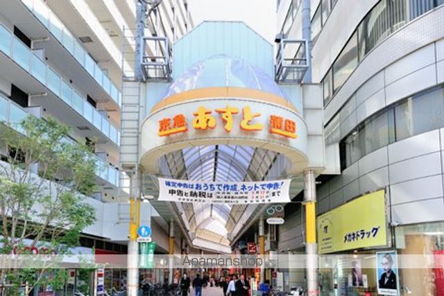 コンビニ　セブンイレブン（コンビニ）まで508m