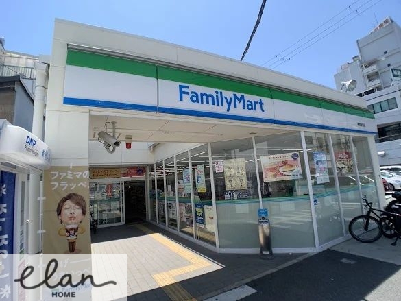 コンビニ　ファミリーマート鴫野駅南店（コンビニ）まで580m