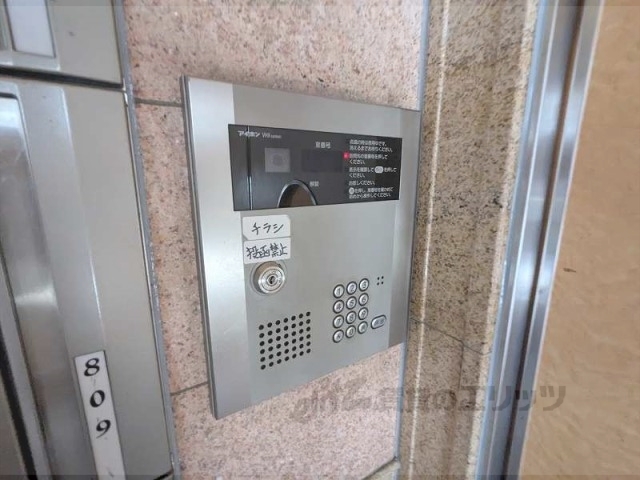 セキュリティ　オートロック