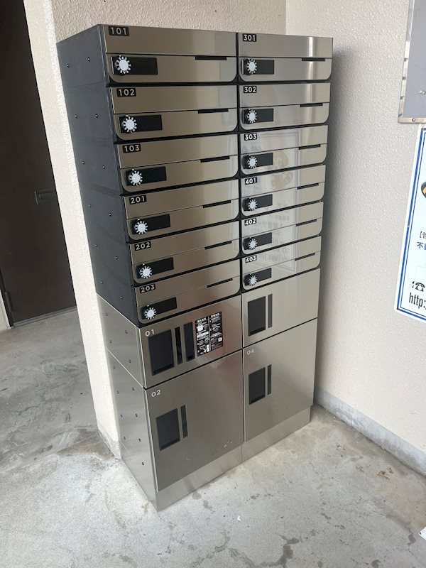 その他共有部分