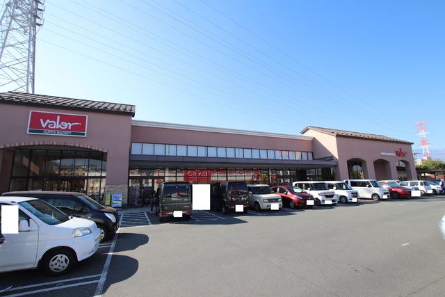 スーパー　バロー甲府昭和店　徒歩４分（スーパー）まで300m