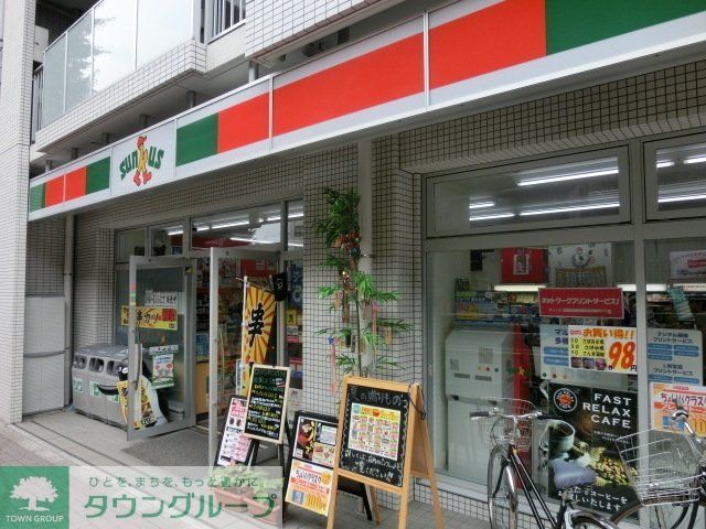 コンビニ　サンクス（コンビニ）まで146m