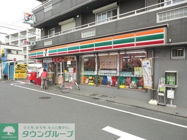 コンビニ　セブンイレブン（コンビニ）まで409m
