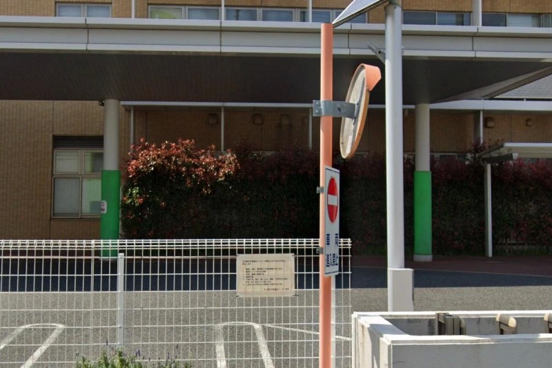 中学校　名古屋市立川名中学校分校（中学校）まで365m