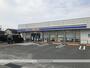 スーパー　マルイ国府店（スーパー）まで530m