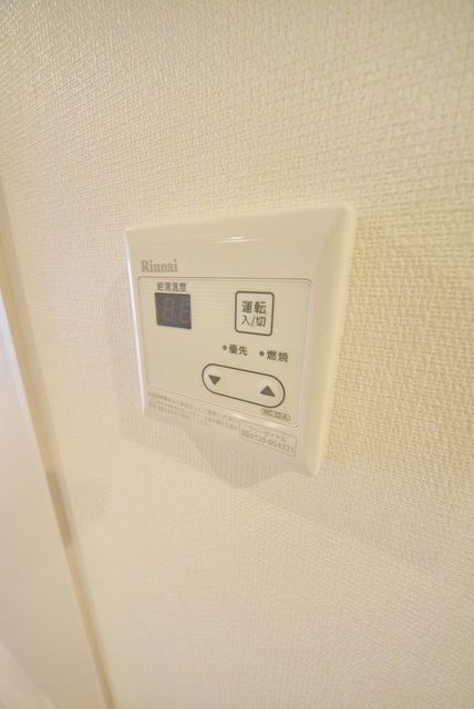 その他設備　★給湯★