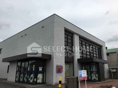 銀行　岡崎信用金庫橋目支店（銀行）まで114m