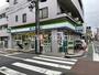 コンビニ　ファミリーマート江東東砂店（コンビニ）まで208m