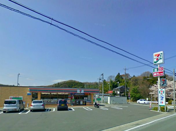 コンビニ　セブンイレブン 相模原城山川尻店（コンビニ）まで608m