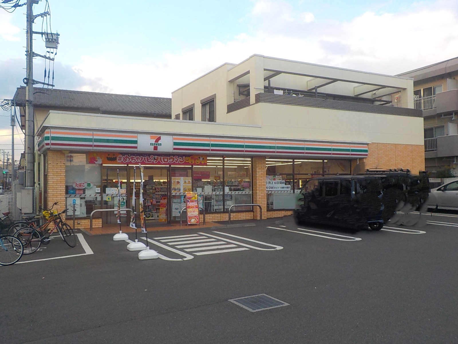 コンビニ　セブンイレブン昭島中神町店（コンビニ）まで85m