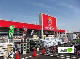 ホームセンター　ホームセンタージュンテンドー茶屋（ホームセンター）まで974m