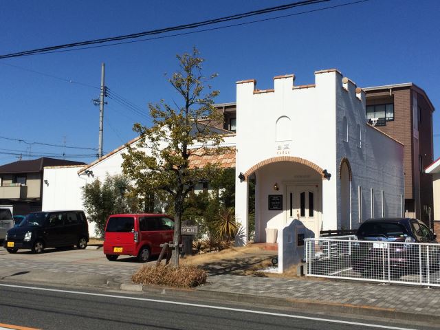 飲食店　カフェ・ド白亜（飲食店）まで450m