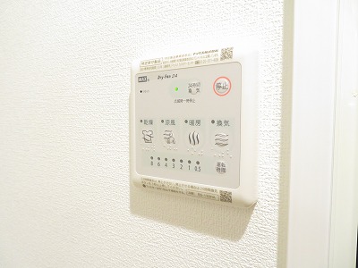 その他設備　浴室換気乾燥暖房機