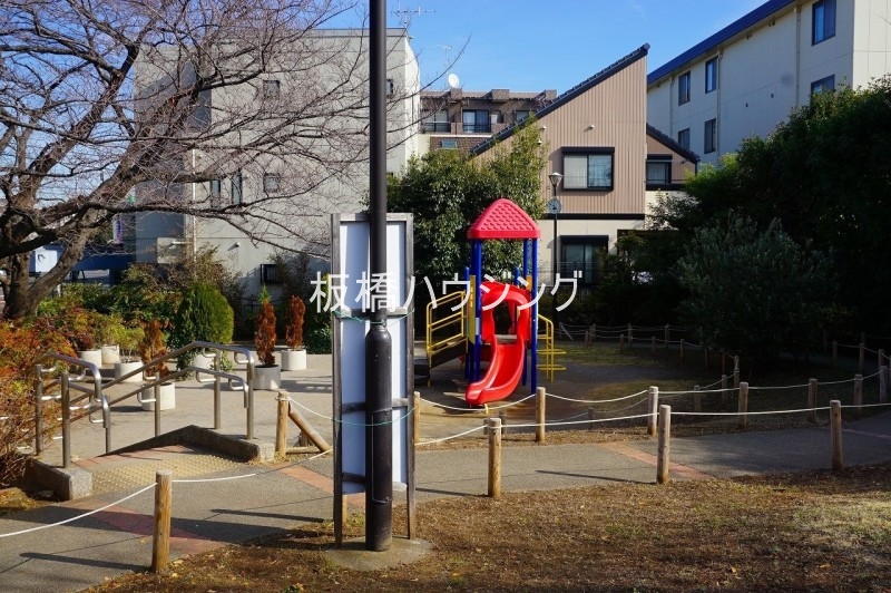 公園　赤塚一丁目　そよかぜ公園（公園）まで602m