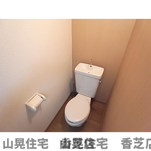 【香芝市上中のマンションのトイレ】