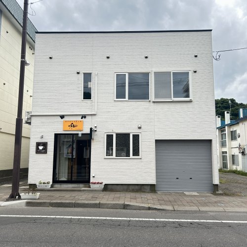 飲食店　カラオケスナック和（飲食店）まで15m