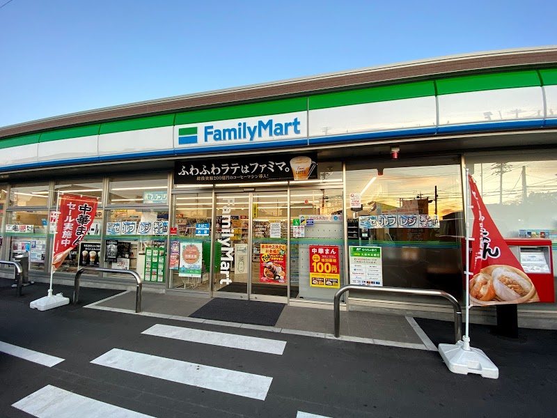 コンビニ　ファミリーマート一宮開明店（コンビニ）まで559m