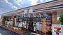 コンビニ　セブン-イレブン 毛呂山岩井店（コンビニ）まで1076m