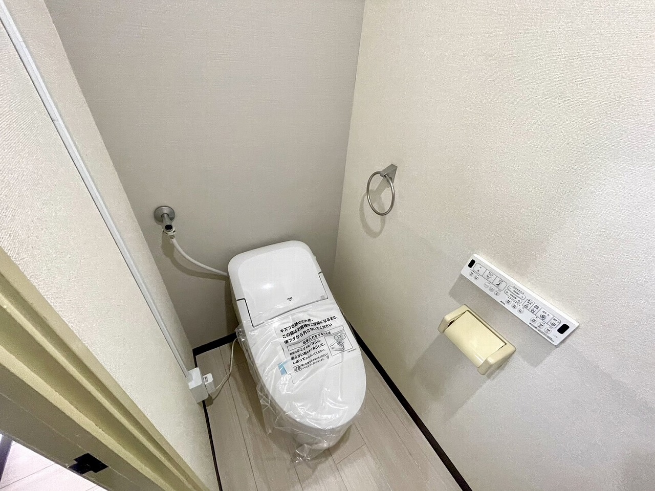 【大野城市仲畑のアパートのトイレ】