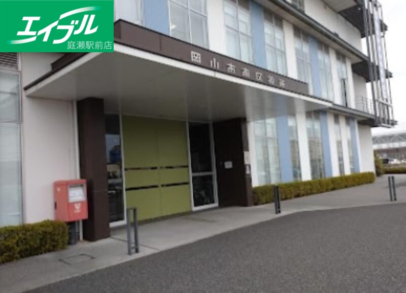 中学校　岡山市立岡北中学校（中学校）まで862m