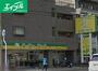 スーパー　ら・む～マート岡山大和町店（スーパー）まで964m