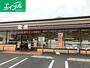 コンビニ　セブンイレブン岡山大学前店（コンビニ）まで179m