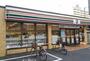 コンビニ　セブンイレブン大田区羽田1丁目店（コンビニ）まで378m