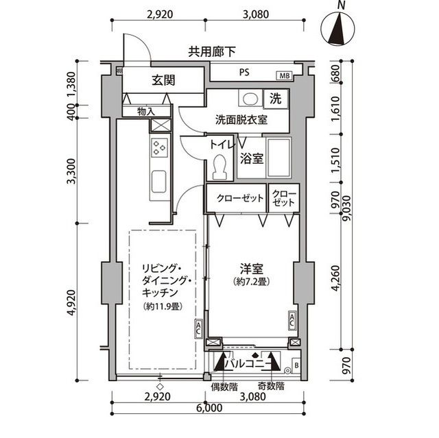 江東区東雲のマンションの間取り