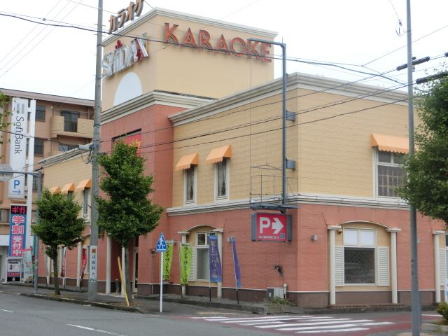 その他　シダックス焼津クラブ（その他）まで70m