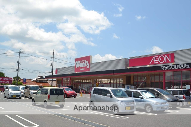 ドラックストア　ウォンツ（ドラッグストア）まで2000m