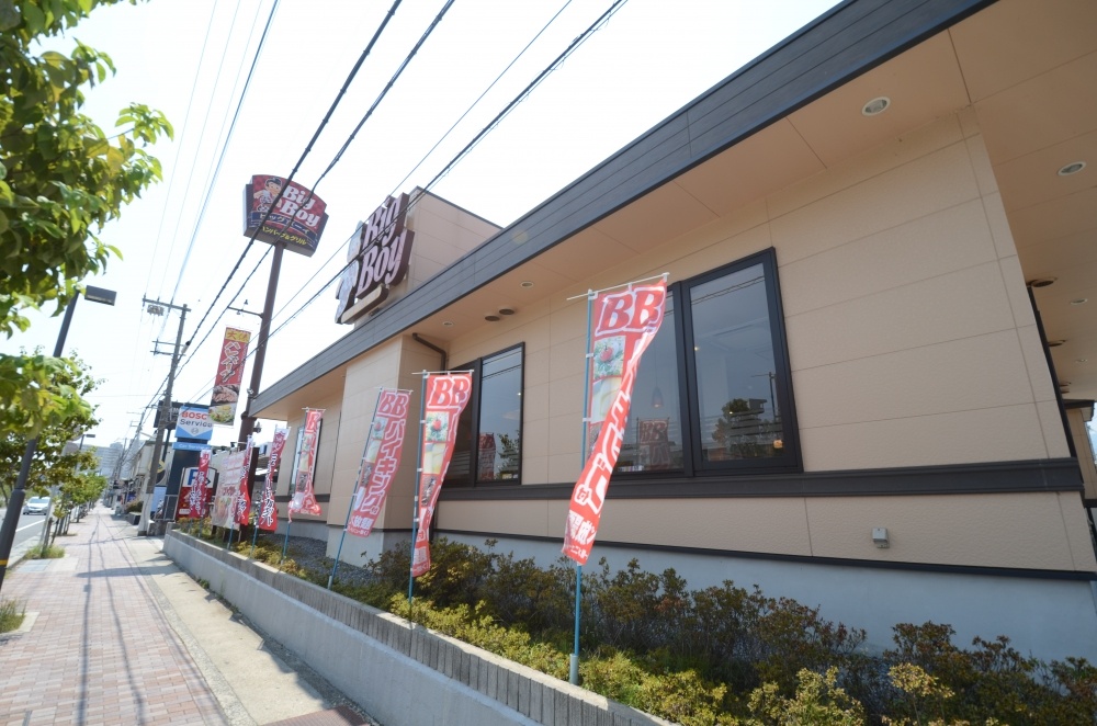 飲食店　ビッグボーイ 仁川店（飲食店）まで468m