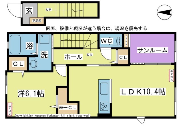 パルテール　今井の間取り