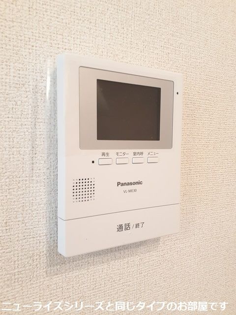 【前橋市駒形町のアパートのセキュリティ】