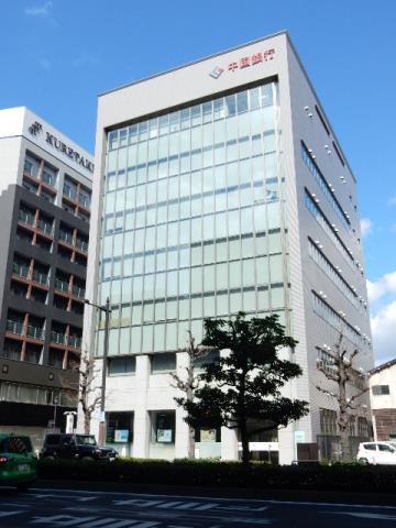 銀行　中国銀行大供支店（銀行）まで400m