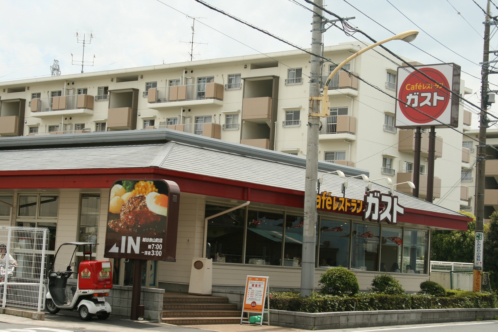 【プリモコート赤山のその他】