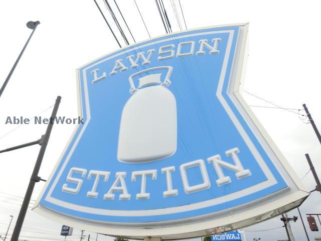 コンビニ　ローソン熊本菊陽町津久礼店（コンビニ）まで351m