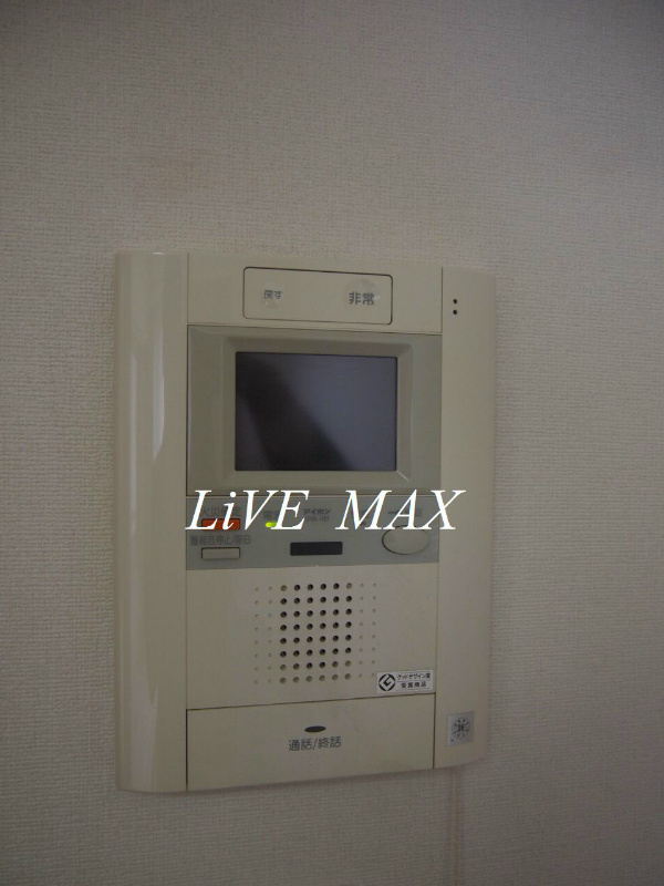 セキュリティ　リブマックスなら仲介手数料賃料半月分+消費税