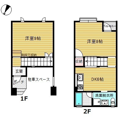 Ｒｏｗ駒見ハイツの間取り