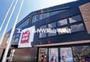 ショッピングセンター　ユニクロ原尾島店（ショッピングセンター）まで851m