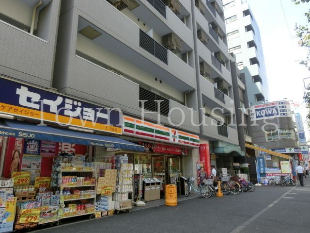 【千代田区麹町のマンションのコンビニ】