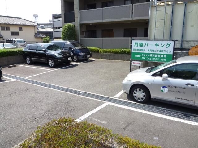 【ラポール菅田の駐車場】