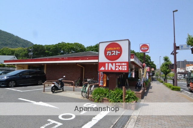 飲食店　ガスト栗林公園店（飲食店）まで165m