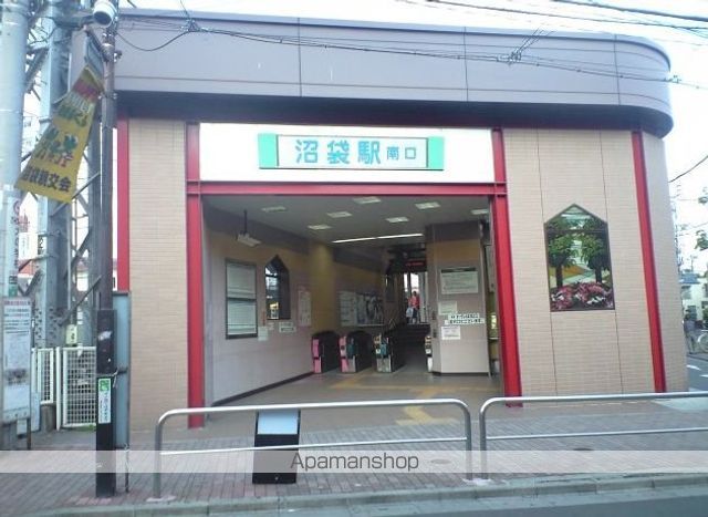 その他　沼袋駅（その他）まで560m