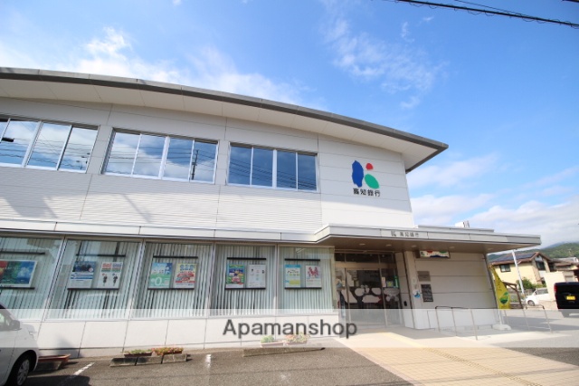 銀行　（株）高知銀行／中芸支店（銀行）まで357m