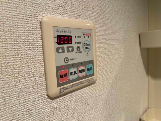 【宇部市文京町のマンションのその他設備】